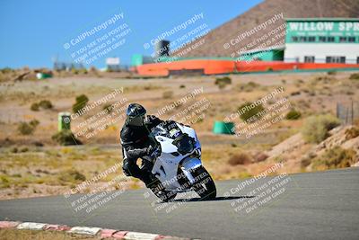 media/Oct-24-2025-2WTD (Fri) [[491f36c2bf]]/C Group/Session 4 (Turn 7)/